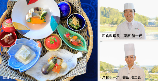 清流山水花「あゆの里」