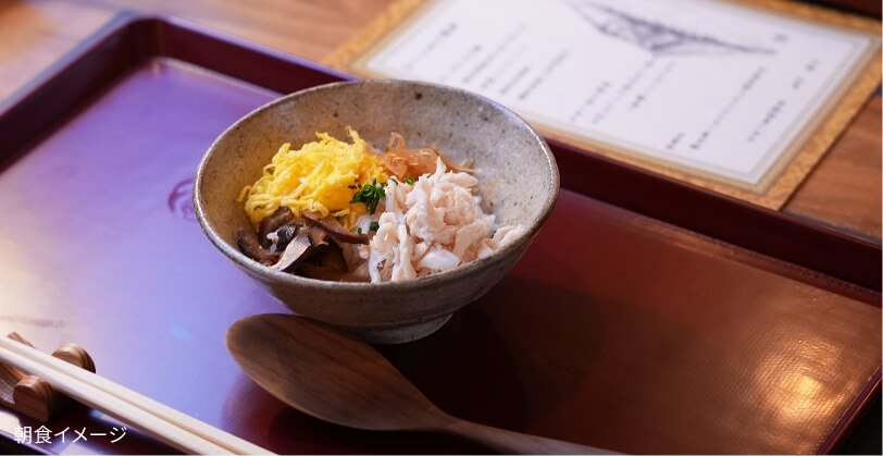 ななつ星料理長