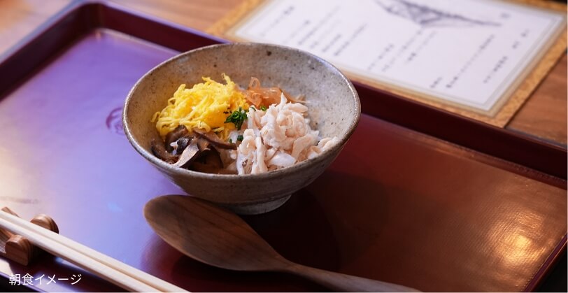 ななつ星料理長