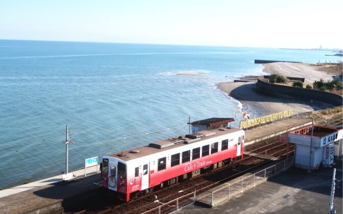 Shimabara Railway