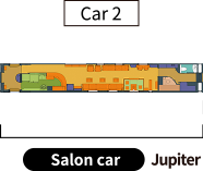 サロンカー