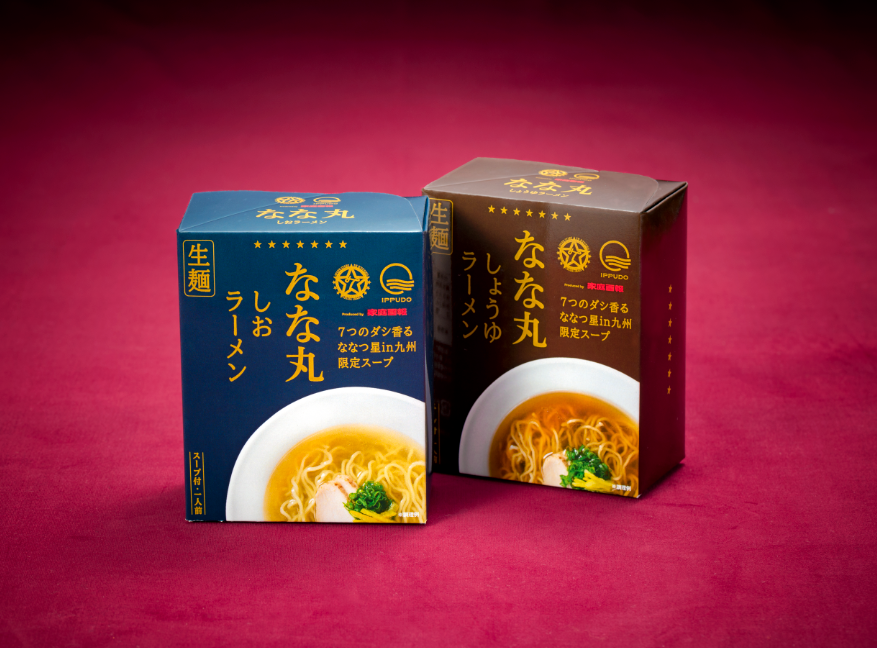 新商品「なな丸」ラーメンの販売が始まります。